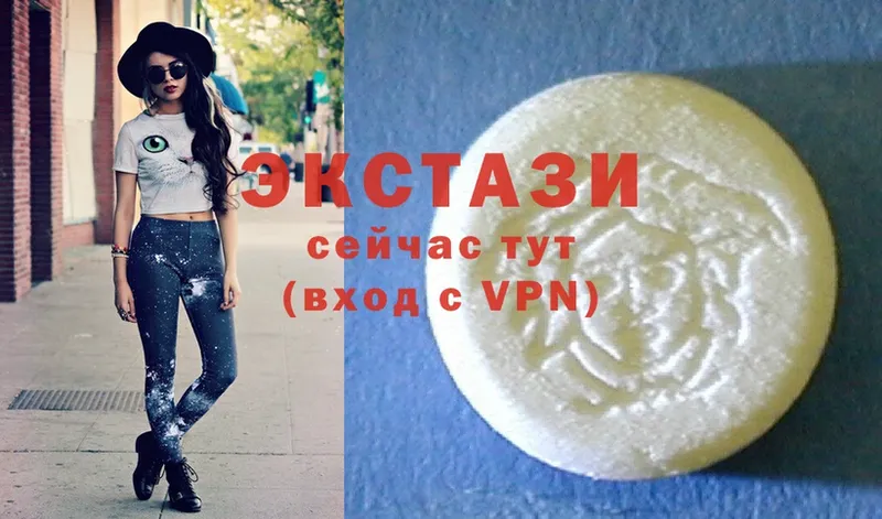 Ecstasy Дубай  Глазов 